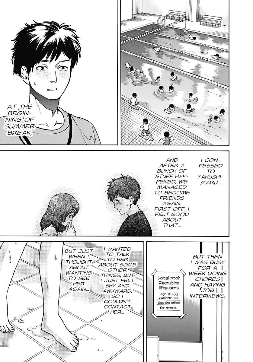 Slow Motion wo Mou Ichido Chapter 17 page 3 - Chapter 17: Nagisa no Haikara Ningyo