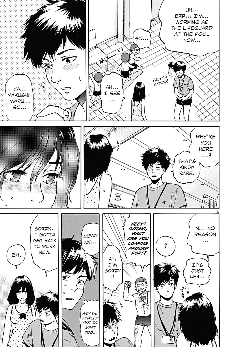Slow Motion wo Mou Ichido Chapter 17 page 5 - Chapter 17: Nagisa no Haikara Ningyo