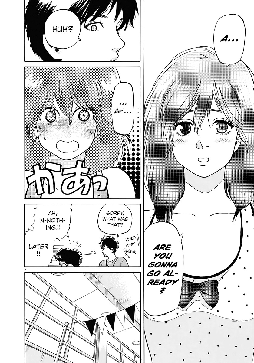 Slow Motion wo Mou Ichido Chapter 17 page 6 - Chapter 17: Nagisa no Haikara Ningyo