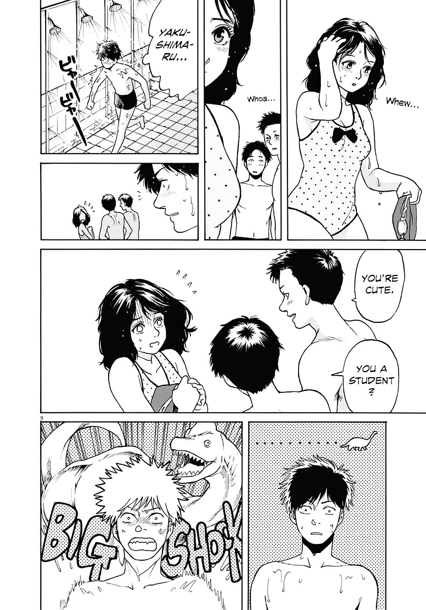 Slow Motion wo Mou Ichido Chapter 17 page 8 - Chapter 17: Nagisa no Haikara Ningyo