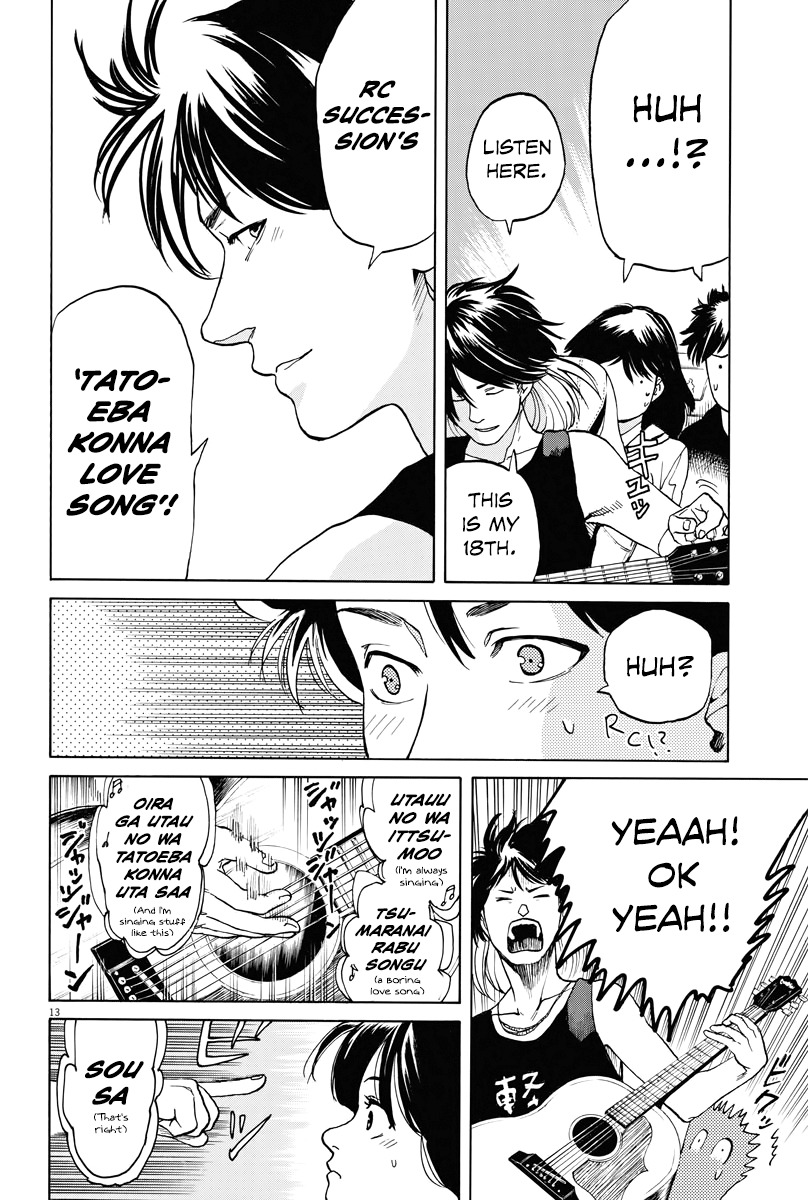 Slow Motion wo Mou Ichido Chapter 18 page 13 - Chapter 18: Tatoeba Konna Love Song