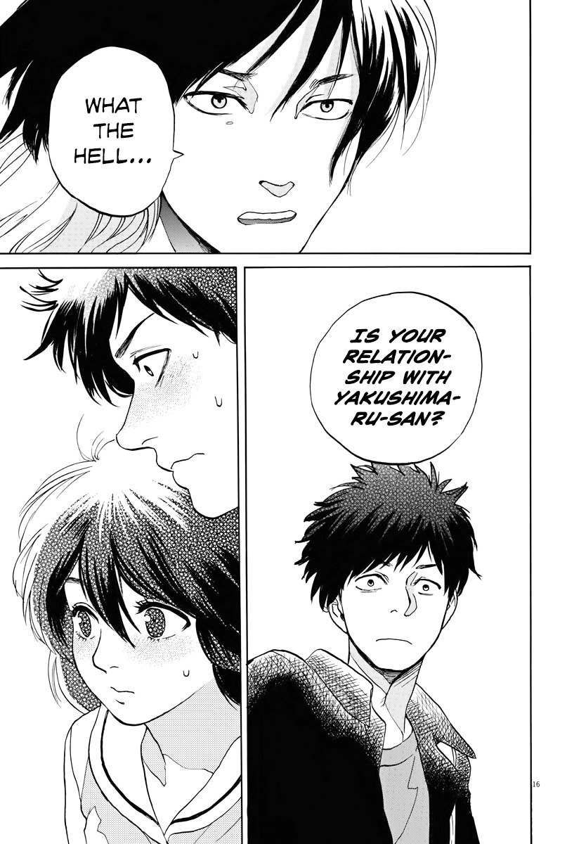 Slow Motion wo Mou Ichido Chapter 18 page 16 - Chapter 18: Tatoeba Konna Love Song