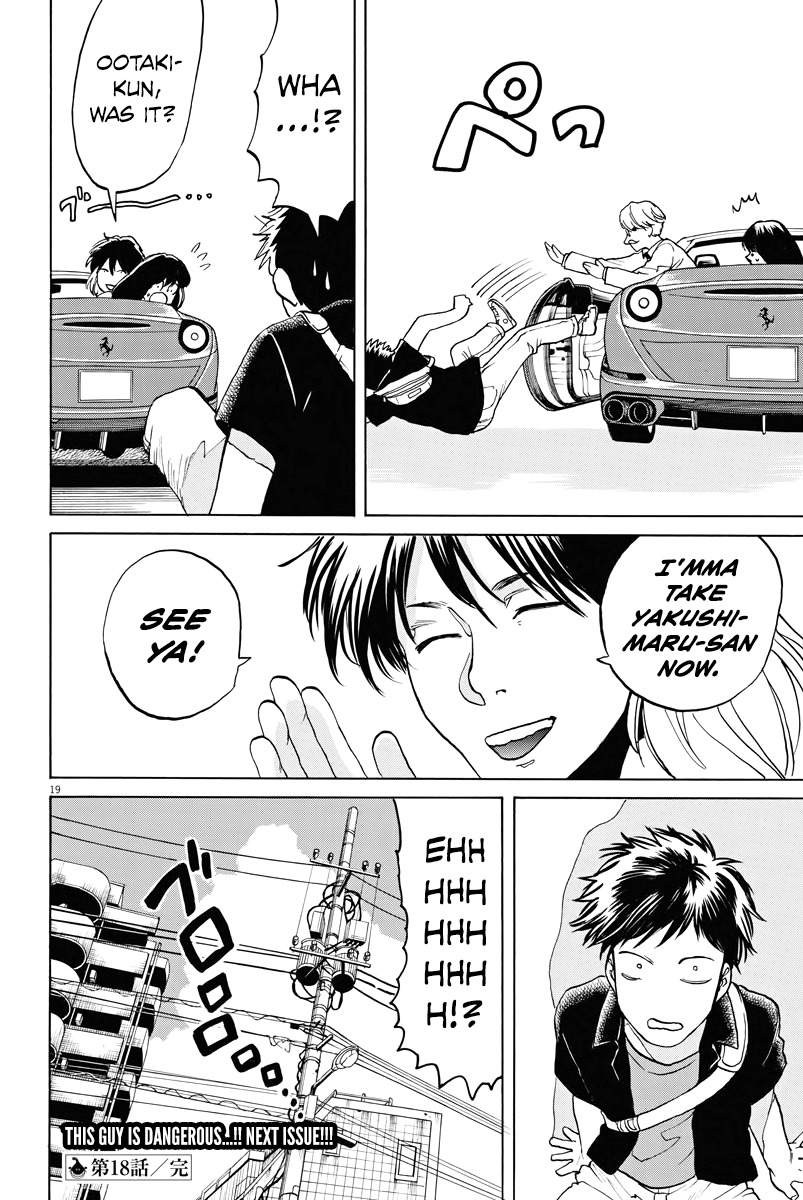Slow Motion wo Mou Ichido Chapter 18 page 19 - Chapter 18: Tatoeba Konna Love Song