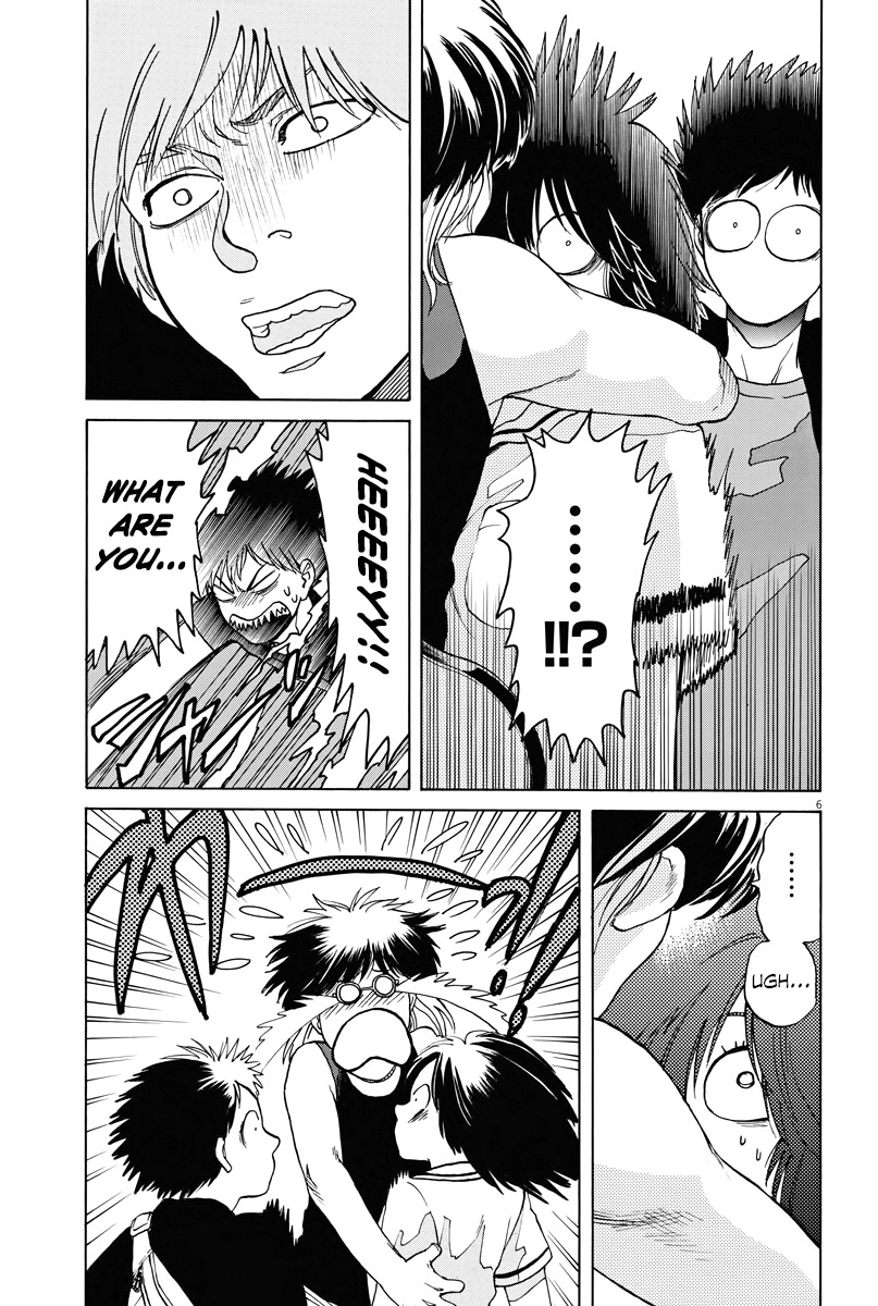 Slow Motion wo Mou Ichido Chapter 18 page 6 - Chapter 18: Tatoeba Konna Love Song