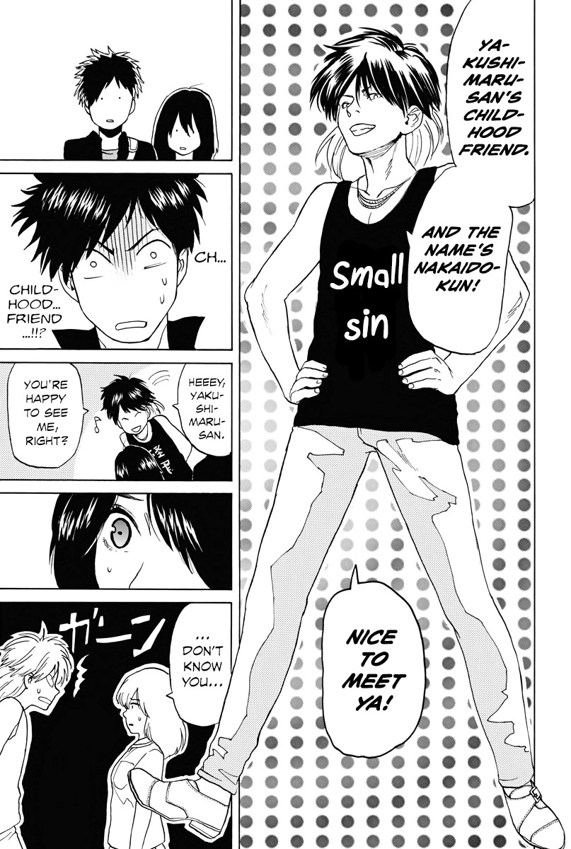 Slow Motion wo Mou Ichido Chapter 18 page 8 - Chapter 18: Tatoeba Konna Love Song