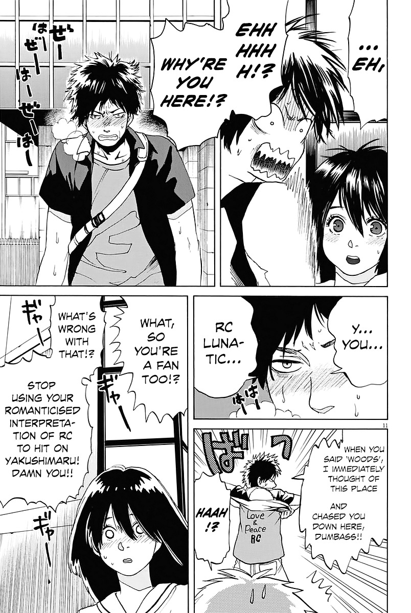 Slow Motion wo Mou Ichido Chapter 19 page 11 - Chapter 19: Kimi ga Boku wo Shitteru