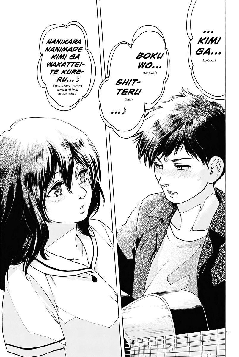 Slow Motion wo Mou Ichido Chapter 19 page 15 - Chapter 19: Kimi ga Boku wo Shitteru