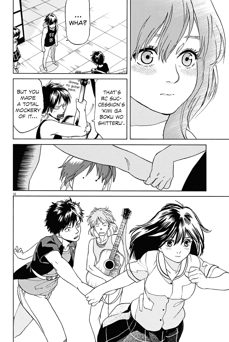 Slow Motion wo Mou Ichido Chapter 19 page 16 - Chapter 19: Kimi ga Boku wo Shitteru