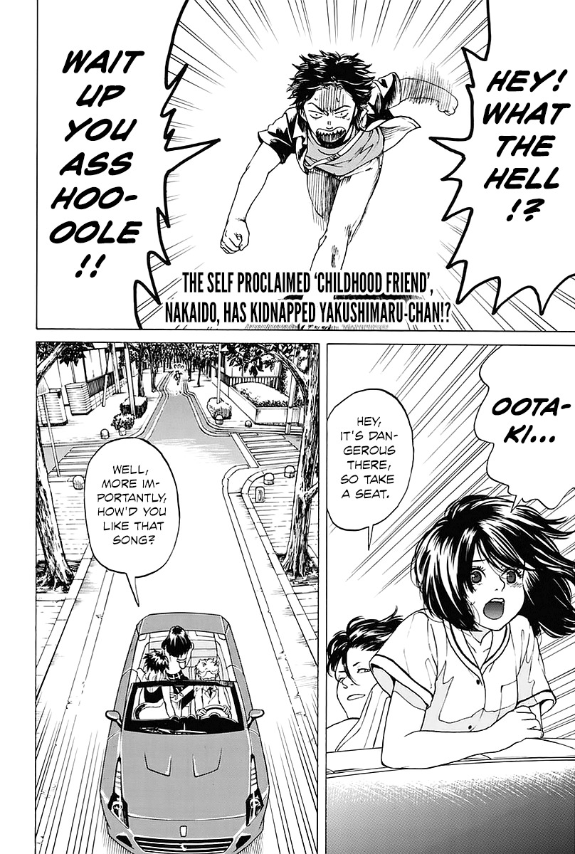 Slow Motion wo Mou Ichido Chapter 19 page 2 - Chapter 19: Kimi ga Boku wo Shitteru