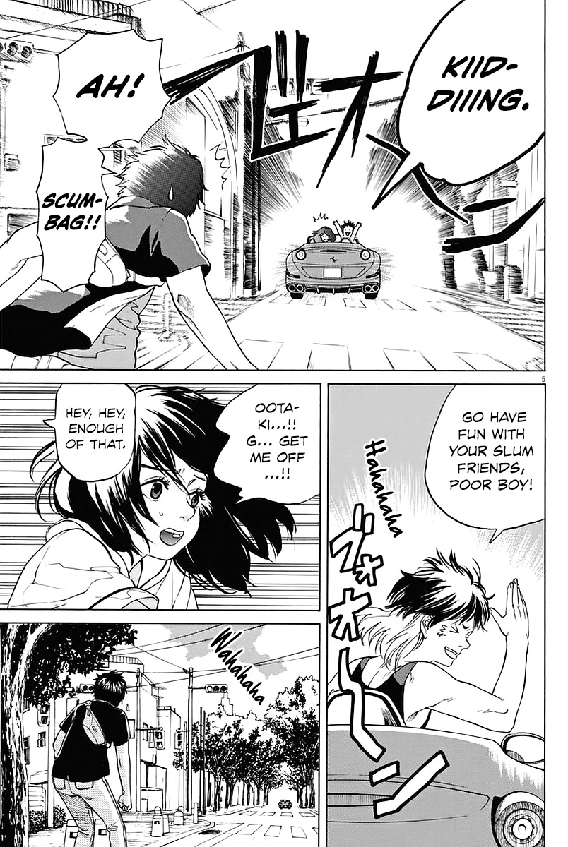 Slow Motion wo Mou Ichido Chapter 19 page 5 - Chapter 19: Kimi ga Boku wo Shitteru