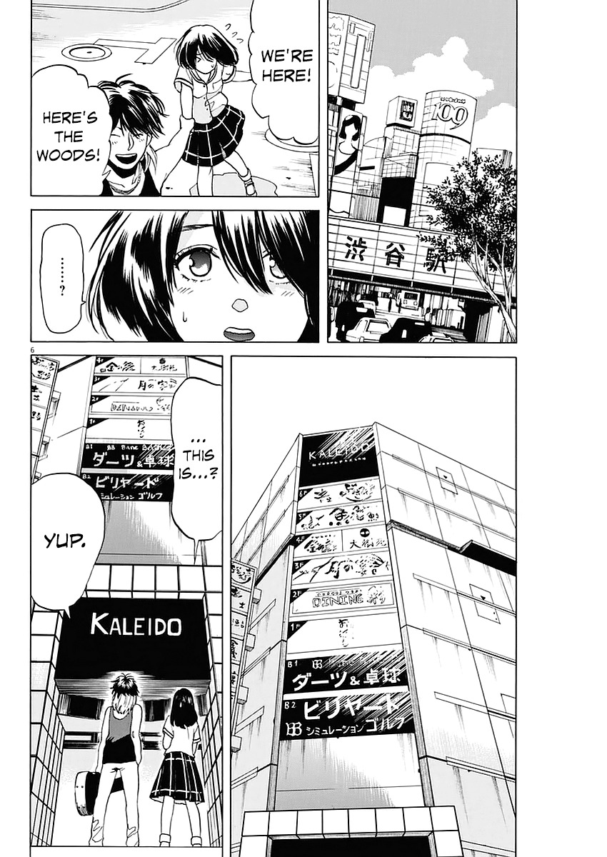 Slow Motion wo Mou Ichido Chapter 19 page 6 - Chapter 19: Kimi ga Boku wo Shitteru