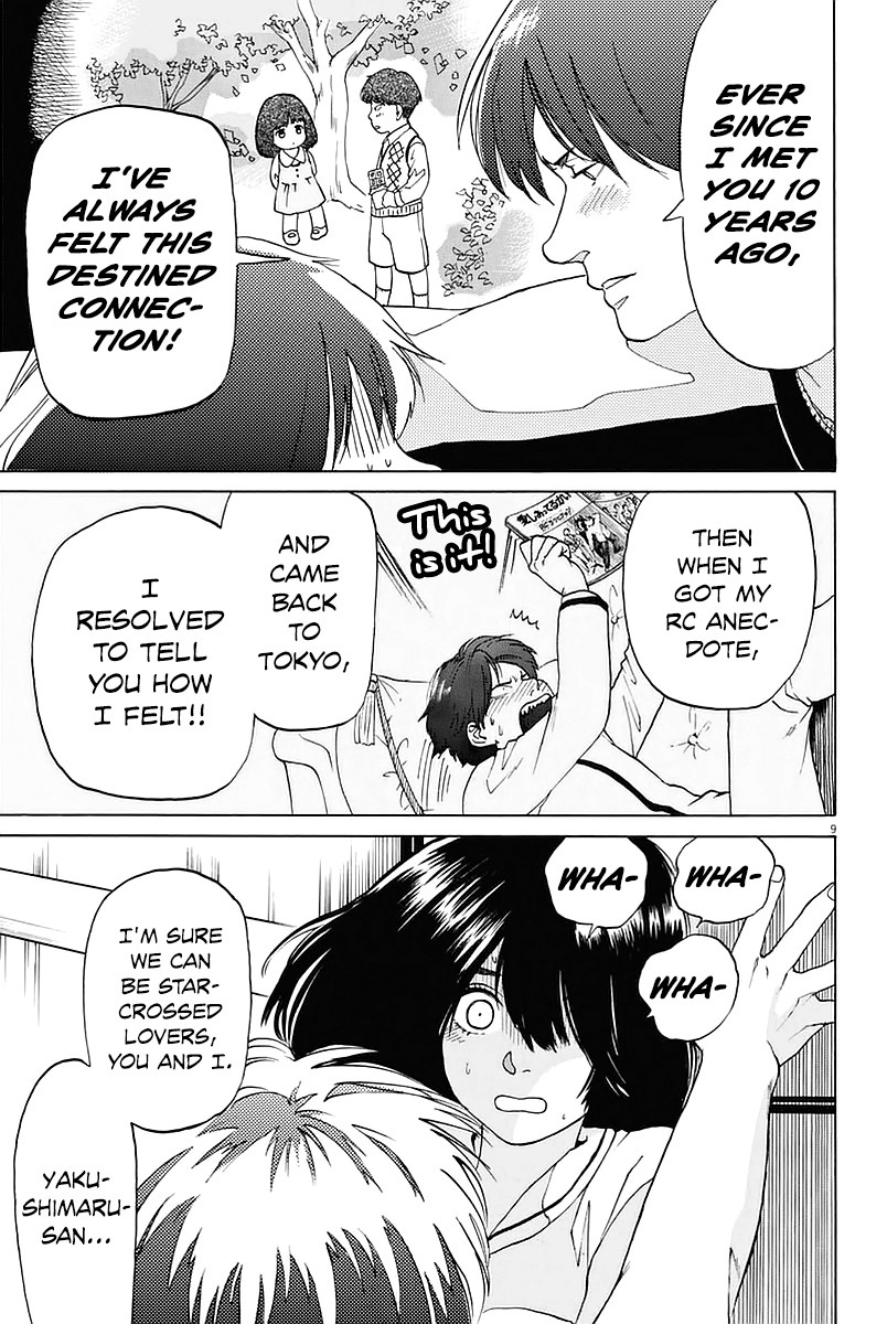 Slow Motion wo Mou Ichido Chapter 19 page 9 - Chapter 19: Kimi ga Boku wo Shitteru