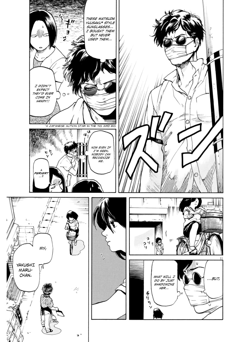 Slow Motion wo Mou Ichido Chapter 2 page 11 - Chapter 2: A Detective Story