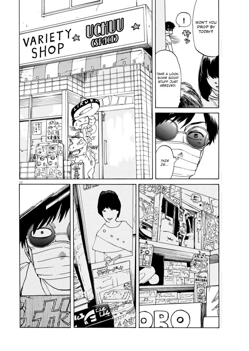 Slow Motion wo Mou Ichido Chapter 2 page 12 - Chapter 2: A Detective Story
