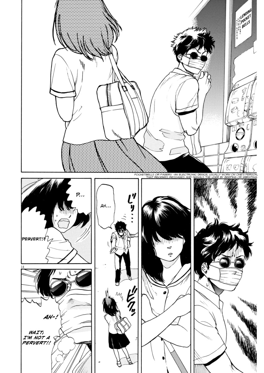 Slow Motion wo Mou Ichido Chapter 2 page 14 - Chapter 2: A Detective Story
