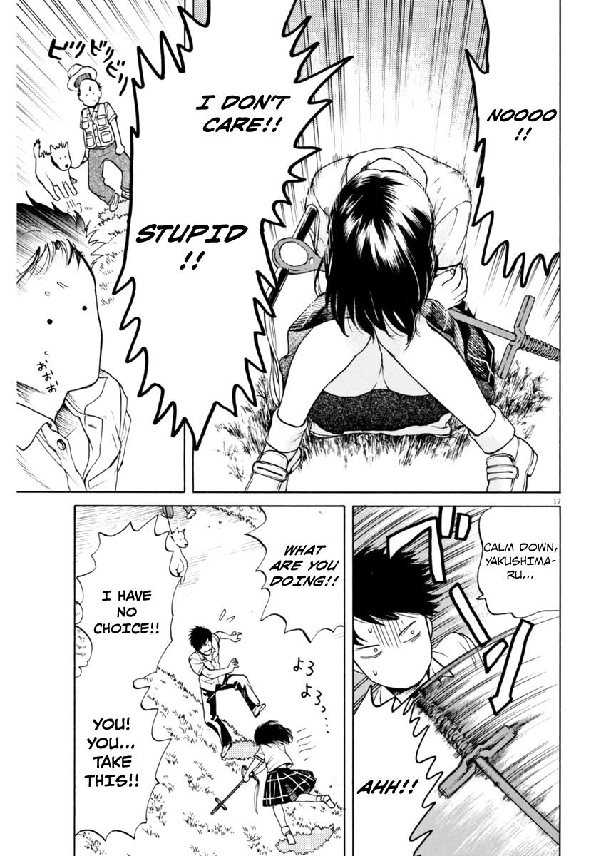 Slow Motion wo Mou Ichido Chapter 2 page 17 - Chapter 2: A Detective Story
