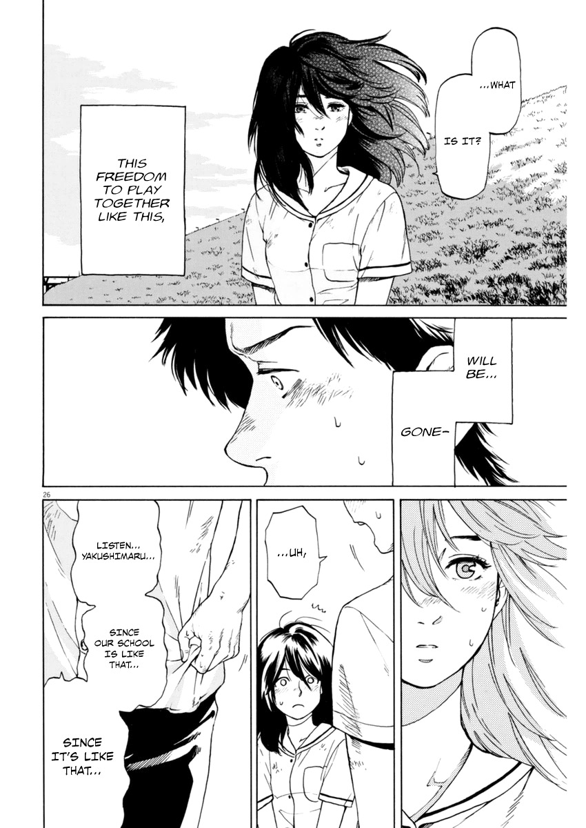 Slow Motion wo Mou Ichido Chapter 2 page 25 - Chapter 2: A Detective Story