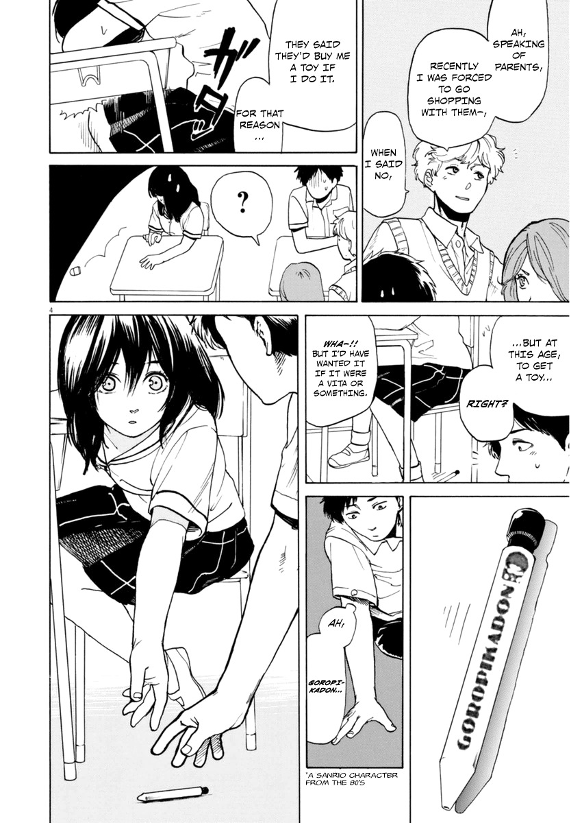Slow Motion wo Mou Ichido Chapter 2 page 4 - Chapter 2: A Detective Story