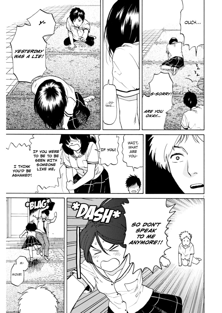 Slow Motion wo Mou Ichido Chapter 2 page 7 - Chapter 2: A Detective Story