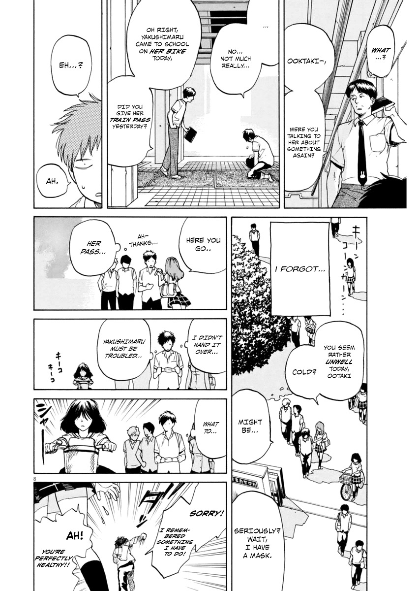 Slow Motion wo Mou Ichido Chapter 2 page 8 - Chapter 2: A Detective Story