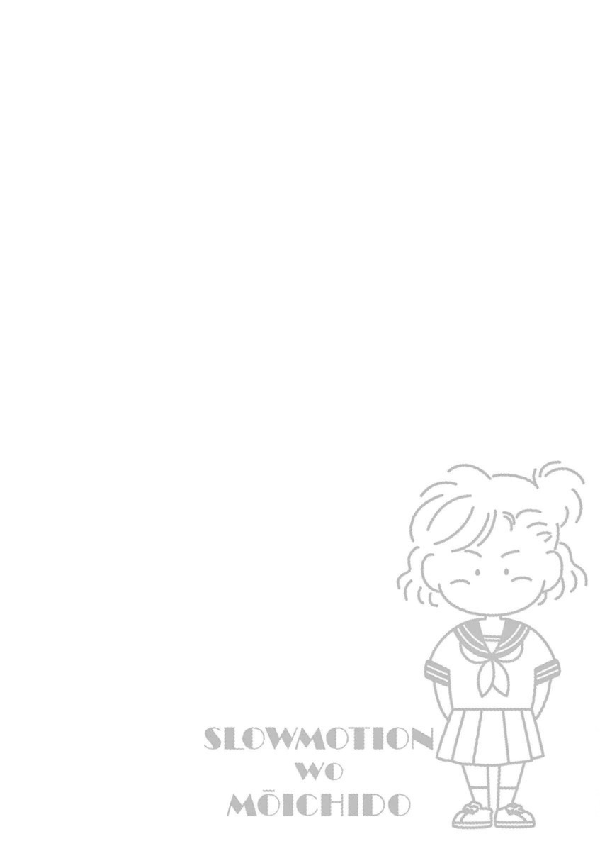 Slow Motion wo Mou Ichido Chapter 20 page 1 - Chapter 20: Sentimental Journey