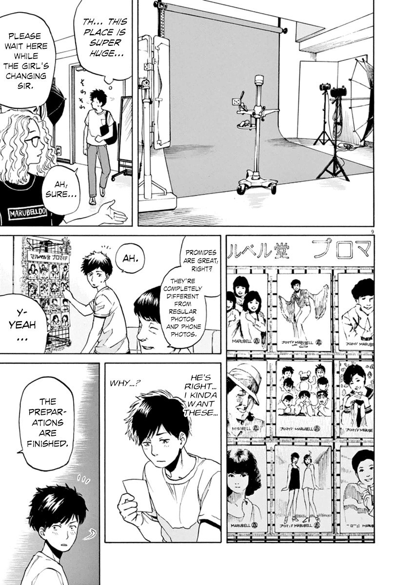 Slow Motion wo Mou Ichido Chapter 20 page 10 - Chapter 20: Sentimental Journey
