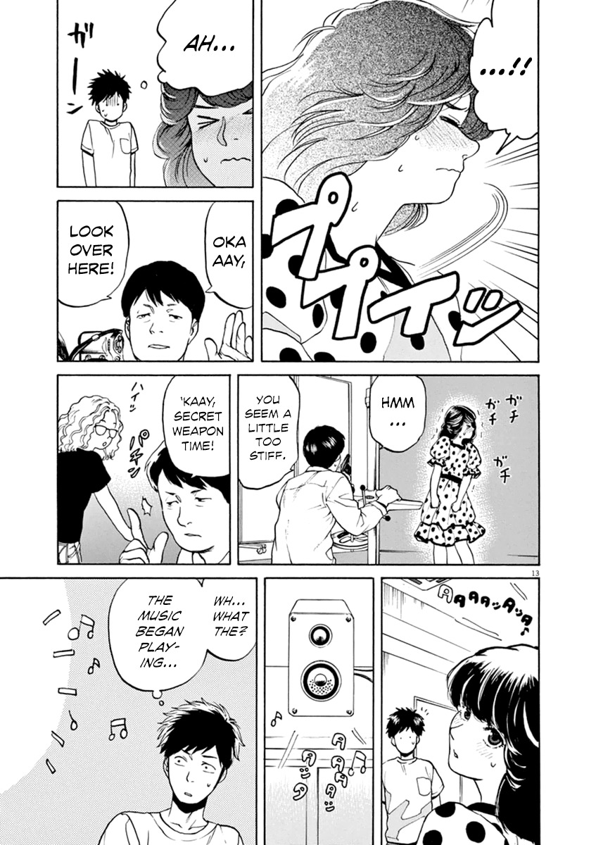 Slow Motion wo Mou Ichido Chapter 20 page 14 - Chapter 20: Sentimental Journey