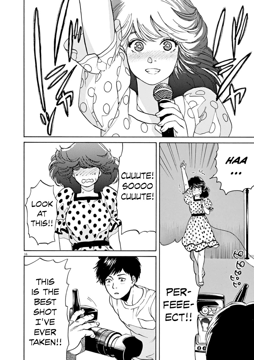Slow Motion wo Mou Ichido Chapter 20 page 17 - Chapter 20: Sentimental Journey