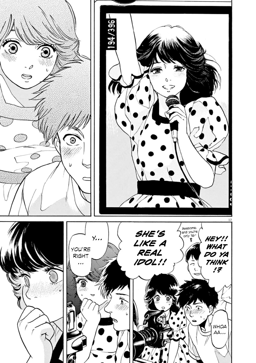 Slow Motion wo Mou Ichido Chapter 20 page 18 - Chapter 20: Sentimental Journey