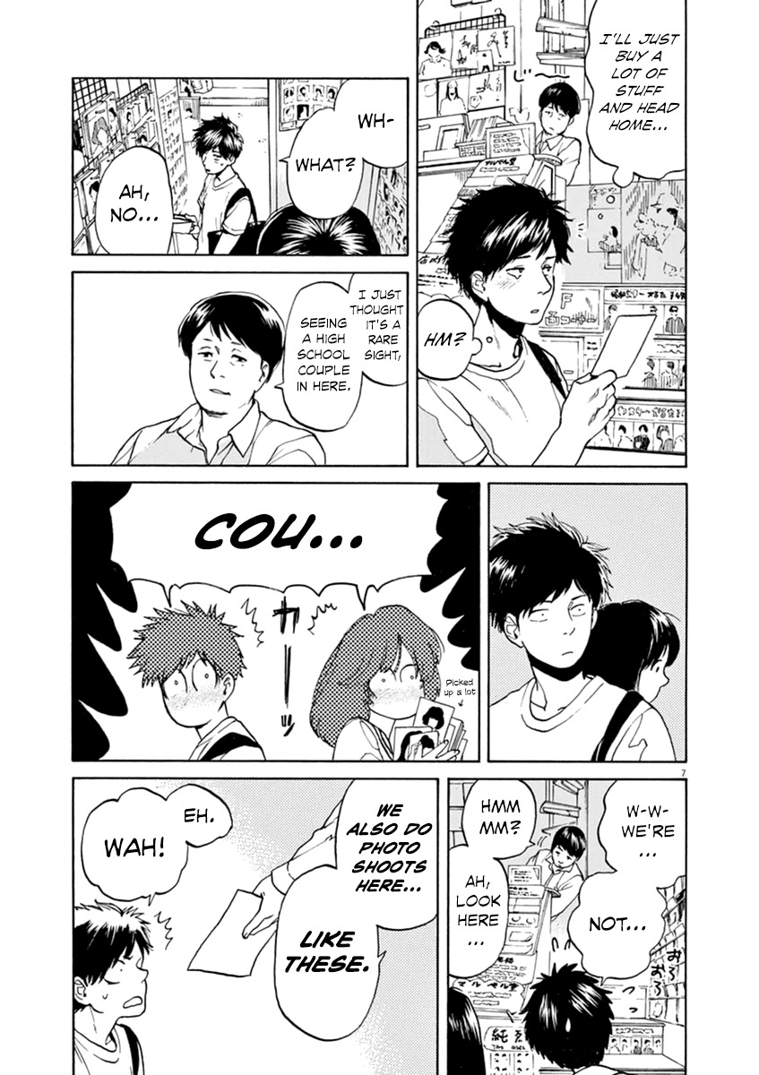 Slow Motion wo Mou Ichido Chapter 20 page 8 - Chapter 20: Sentimental Journey