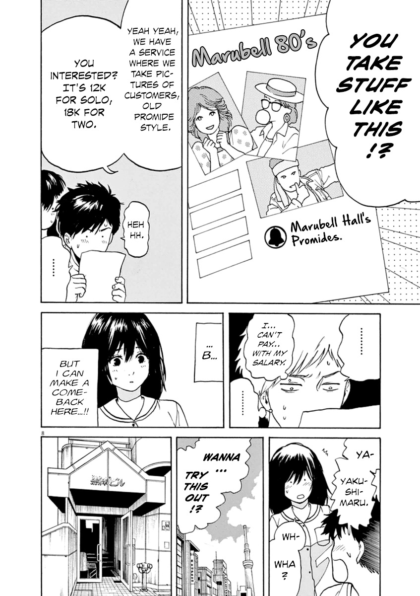 Slow Motion wo Mou Ichido Chapter 20 page 9 - Chapter 20: Sentimental Journey