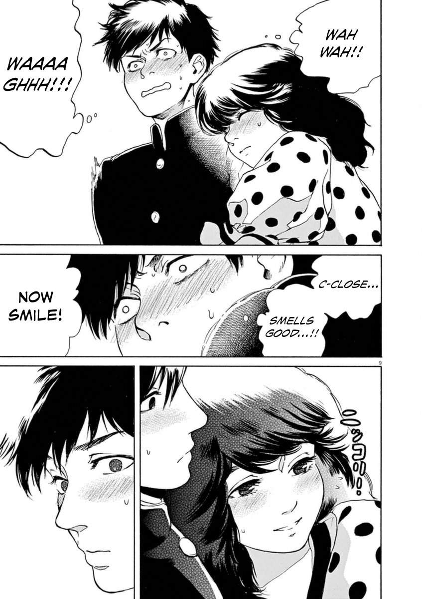 Slow Motion wo Mou Ichido Chapter 21 page 10 - Chapter 21: Sentimental Journey 2