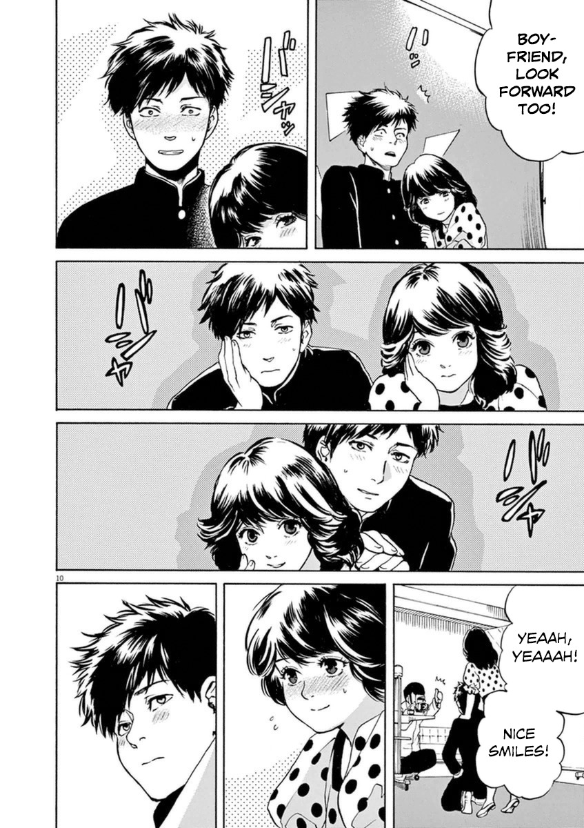 Slow Motion wo Mou Ichido Chapter 21 page 11 - Chapter 21: Sentimental Journey 2