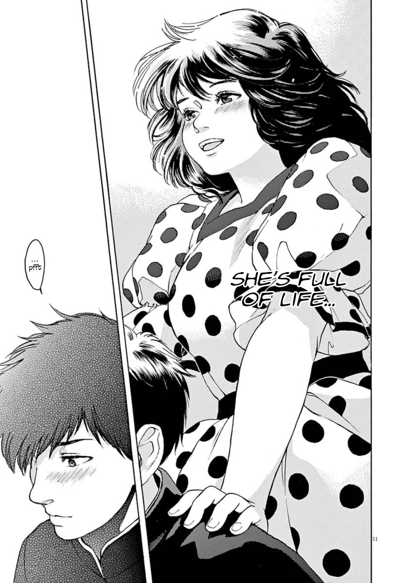 Slow Motion wo Mou Ichido Chapter 21 page 12 - Chapter 21: Sentimental Journey 2