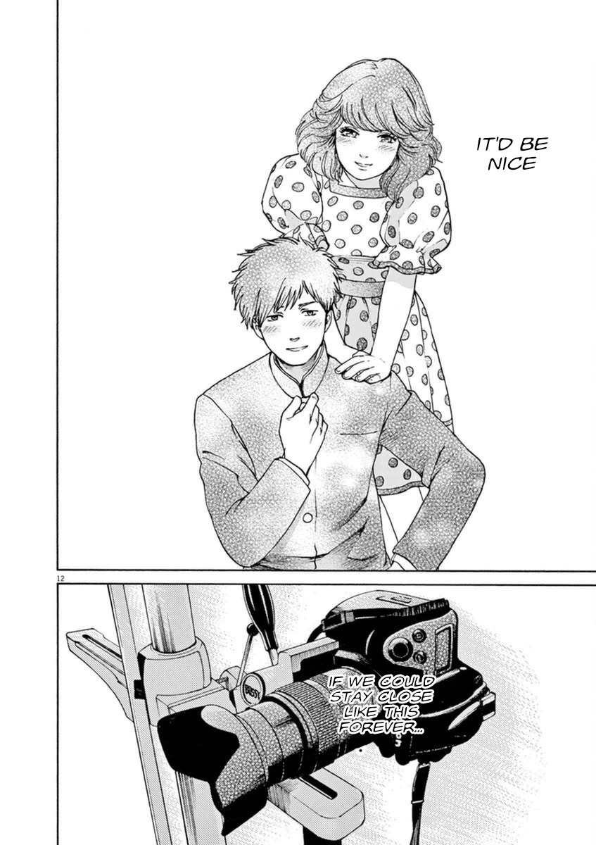 Slow Motion wo Mou Ichido Chapter 21 page 13 - Chapter 21: Sentimental Journey 2