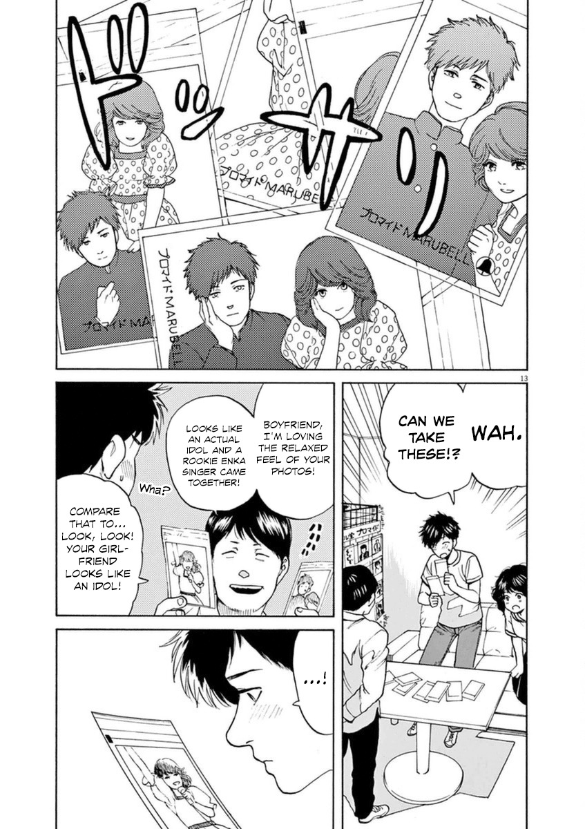 Slow Motion wo Mou Ichido Chapter 21 page 14 - Chapter 21: Sentimental Journey 2