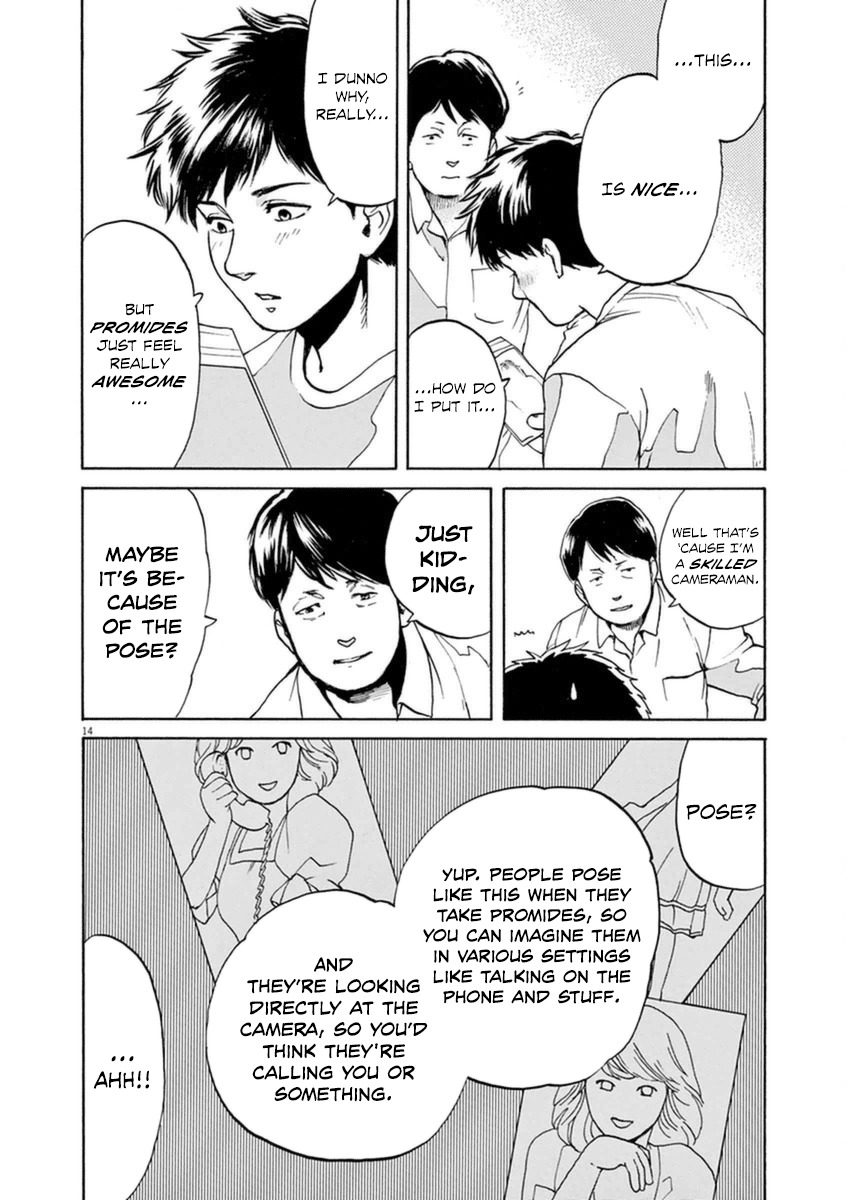 Slow Motion wo Mou Ichido Chapter 21 page 15 - Chapter 21: Sentimental Journey 2