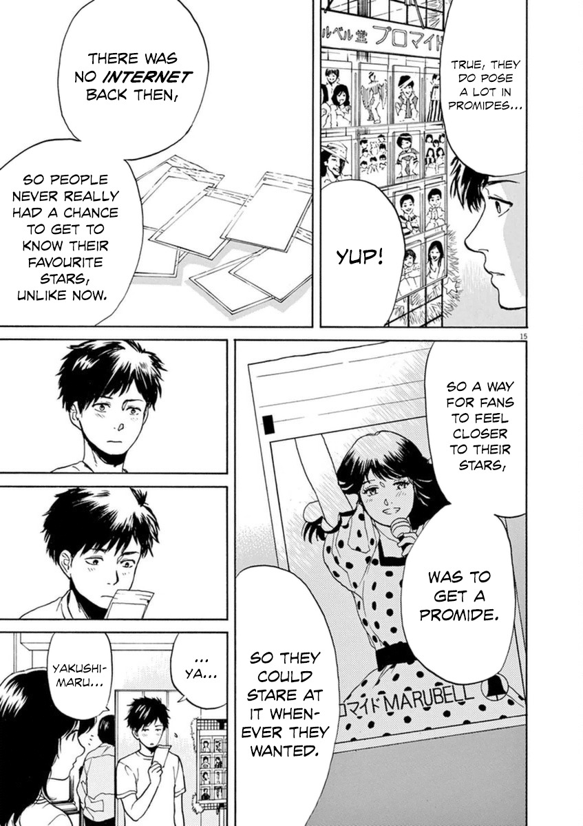 Slow Motion wo Mou Ichido Chapter 21 page 16 - Chapter 21: Sentimental Journey 2