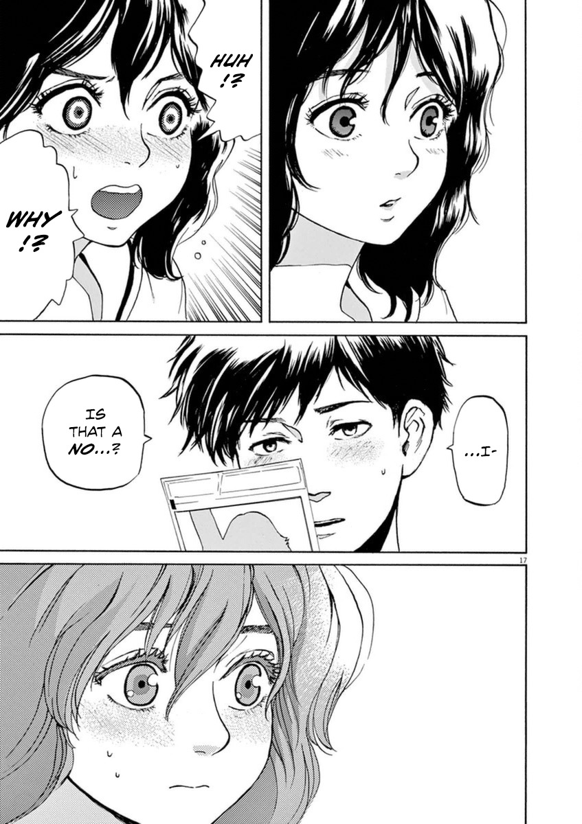 Slow Motion wo Mou Ichido Chapter 21 page 18 - Chapter 21: Sentimental Journey 2