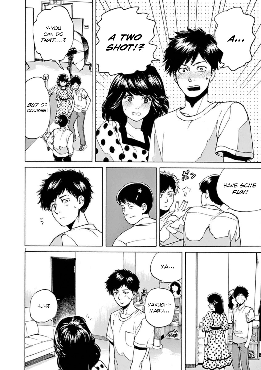 Slow Motion wo Mou Ichido Chapter 21 page 3 - Chapter 21: Sentimental Journey 2
