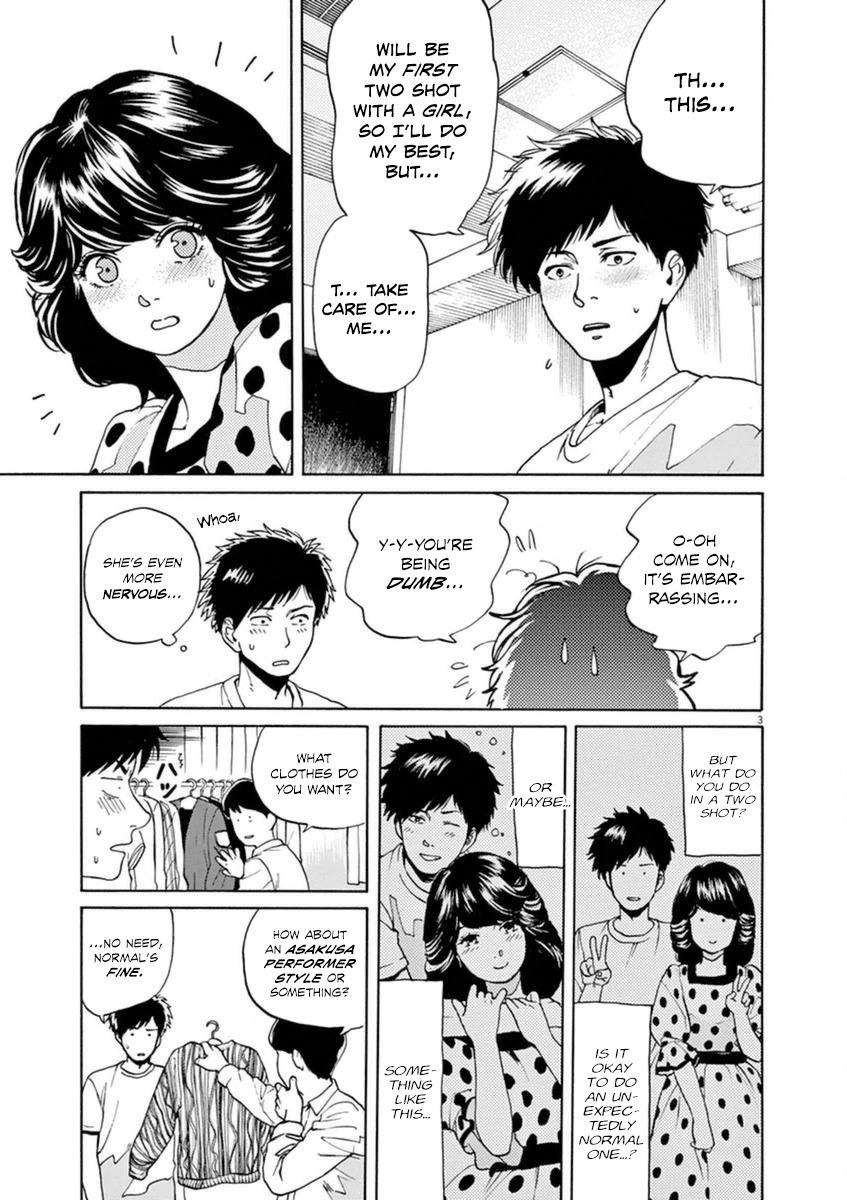 Slow Motion wo Mou Ichido Chapter 21 page 4 - Chapter 21: Sentimental Journey 2