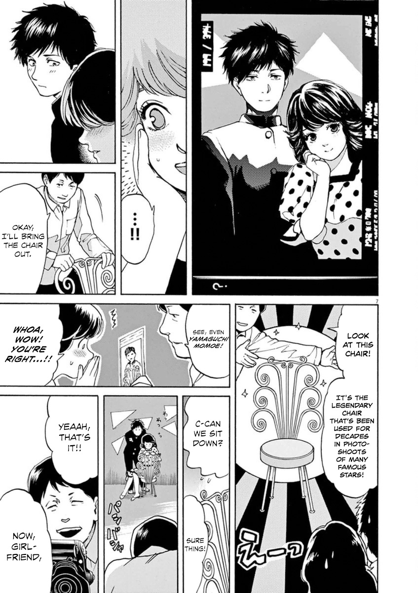 Slow Motion wo Mou Ichido Chapter 21 page 8 - Chapter 21: Sentimental Journey 2
