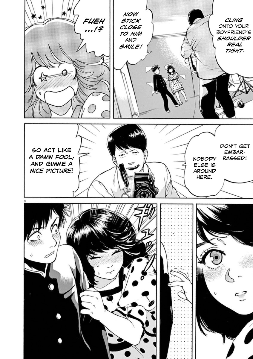 Slow Motion wo Mou Ichido Chapter 21 page 9 - Chapter 21: Sentimental Journey 2