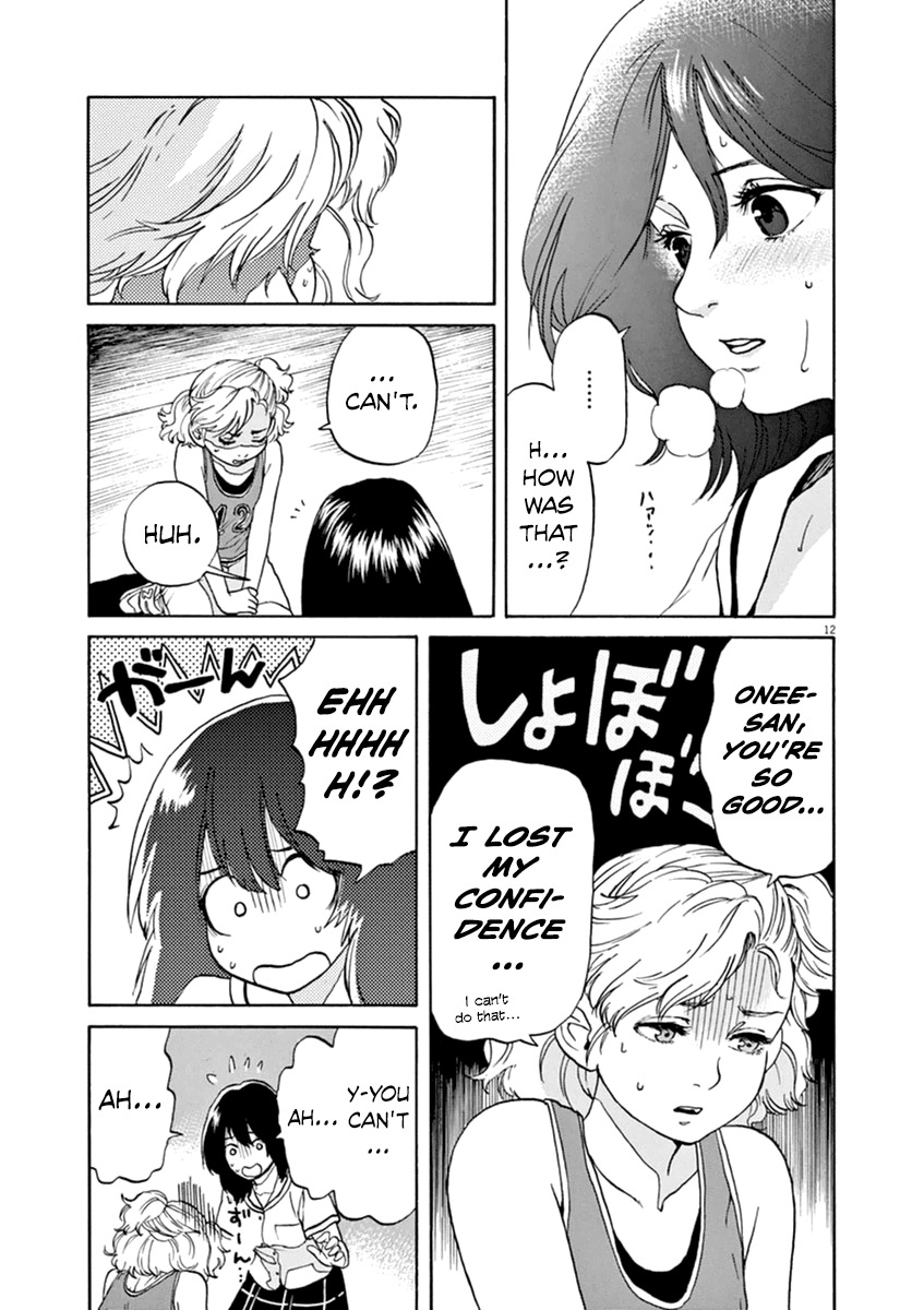 Slow Motion wo Mou Ichido Chapter 22 page 13 - Chapter 22: Monica