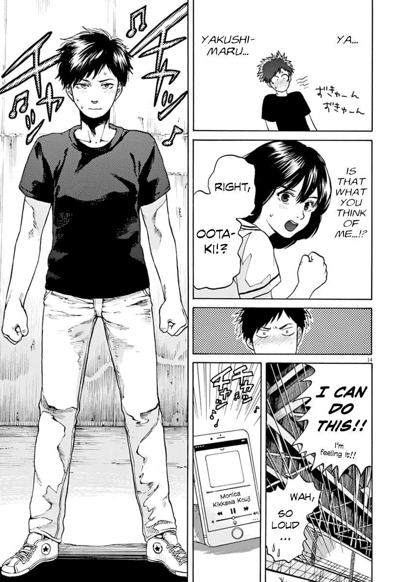 Slow Motion wo Mou Ichido Chapter 22 page 15 - Chapter 22: Monica