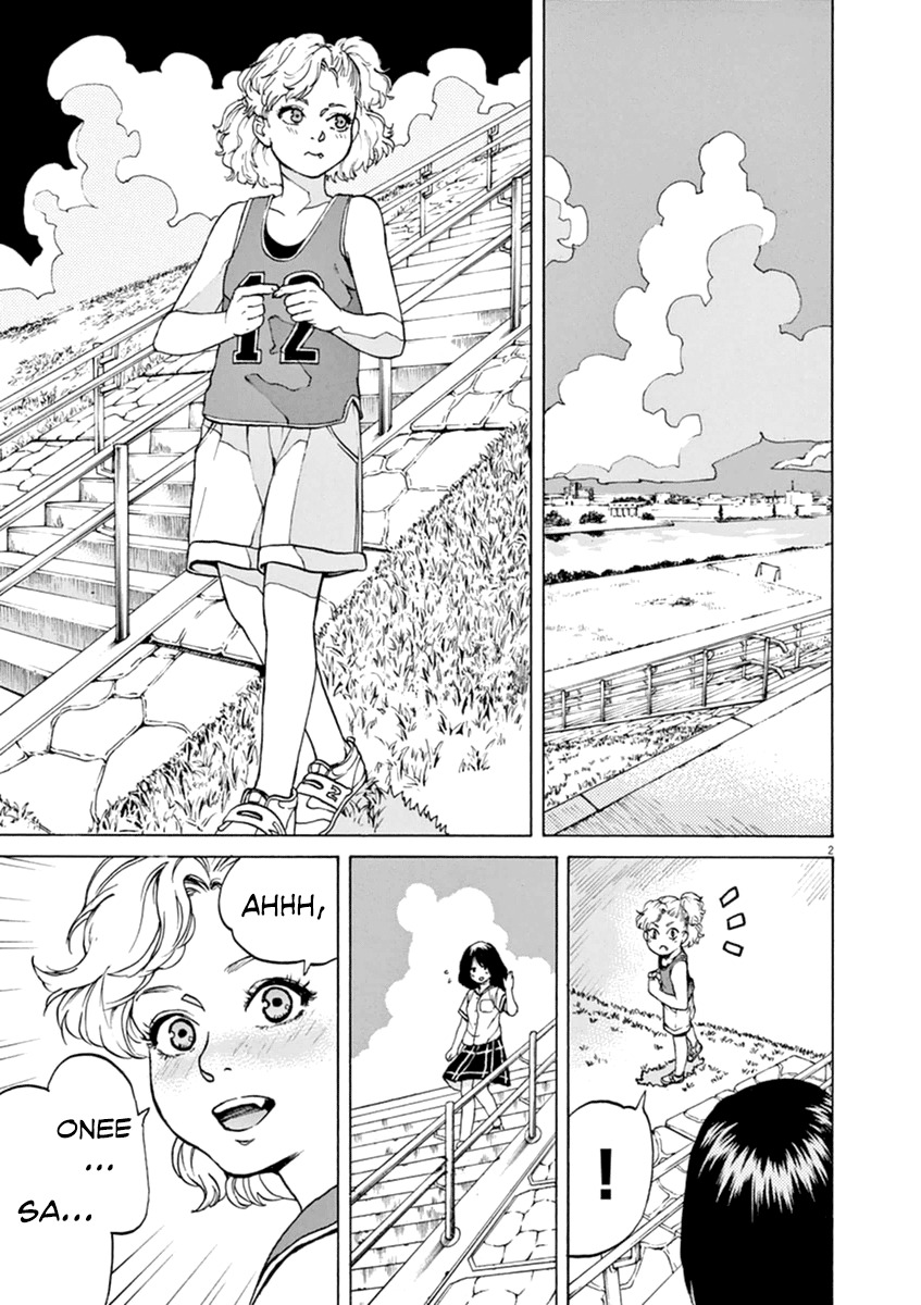 Slow Motion wo Mou Ichido Chapter 22 page 3 - Chapter 22: Monica