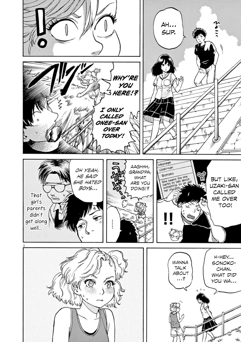 Slow Motion wo Mou Ichido Chapter 22 page 4 - Chapter 22: Monica