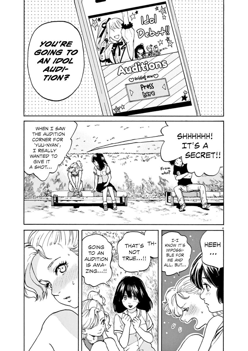 Slow Motion wo Mou Ichido Chapter 22 page 5 - Chapter 22: Monica