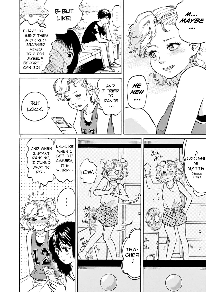 Slow Motion wo Mou Ichido Chapter 22 page 6 - Chapter 22: Monica
