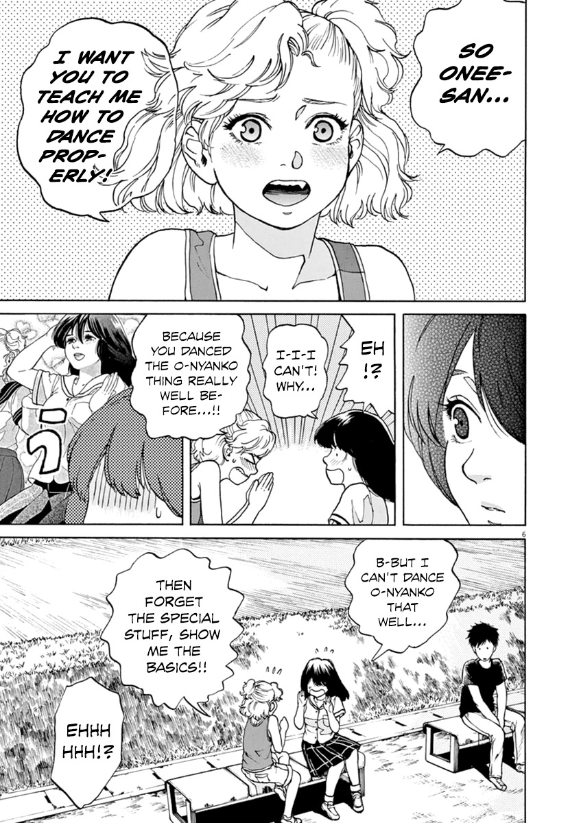 Slow Motion wo Mou Ichido Chapter 22 page 7 - Chapter 22: Monica